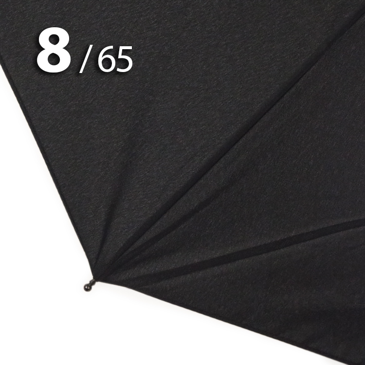 Зонт Три Cлона M-6802 Черный, мужской