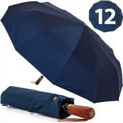 Зонт Ame Yoke OK69-12BW (02) Синий