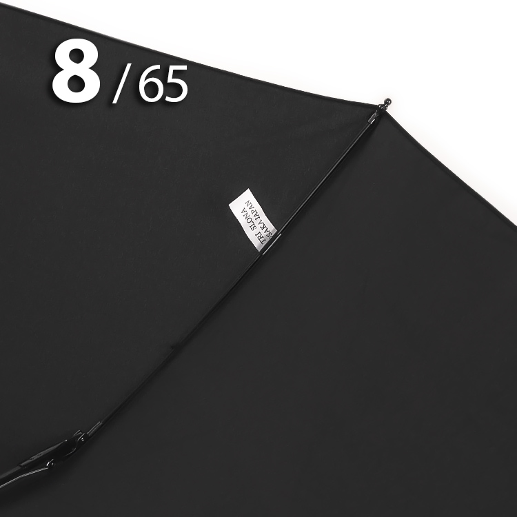 Зонт Три Cлона M-6802 Черный, мужской