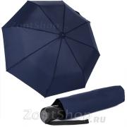 Зонт DOPPLER 7441463-DMA Синий однотонный