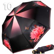 Зонт Три Слона L-3102 (H) 18783 Цветок Лотоса (сатин)