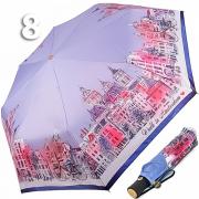 Зонт Три Слона L-3844 (C) 18790 Прогулка Амстердам