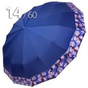 Зонт Три Слона L3140 18888 Кимоно, Синий
